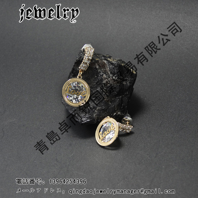 ZR-P-210