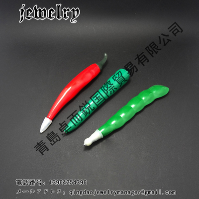 ZR-E-601